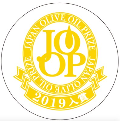 Documento originale: Japan Olive Oil Prize
